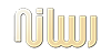 رسانه